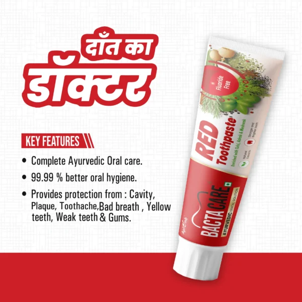 Bactacare Red Toothpaste - Image 2